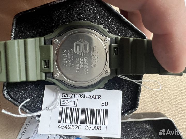 Часы casio g shock ga 2110 новые