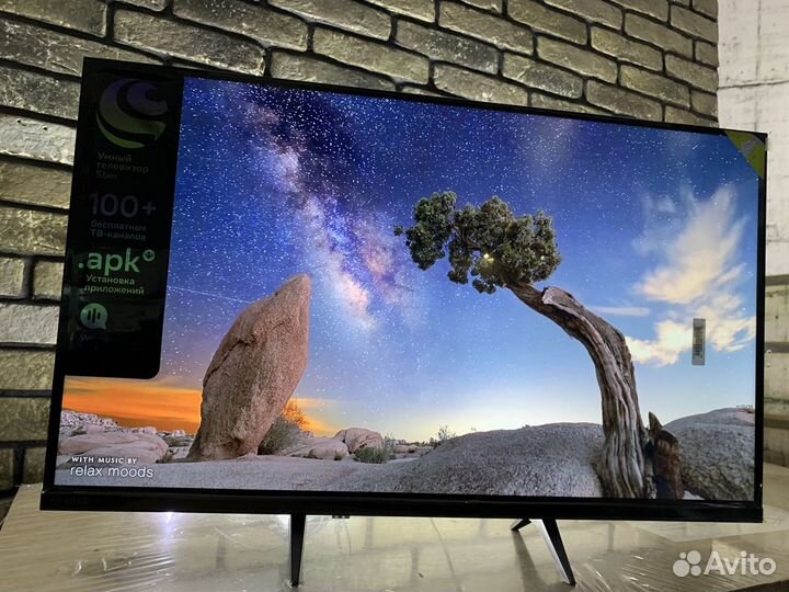 Флагман SMART TV без ограничений(есть всё)