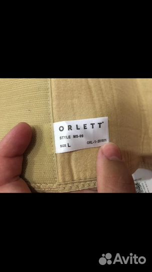 Бандаж до и послеродовой