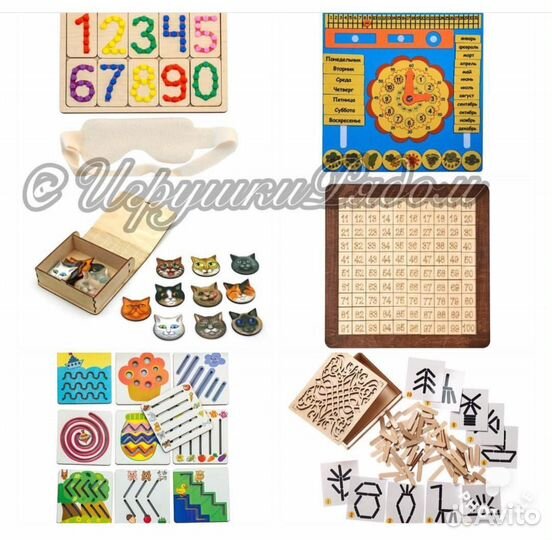 Развивающие игрушки смайлдекор