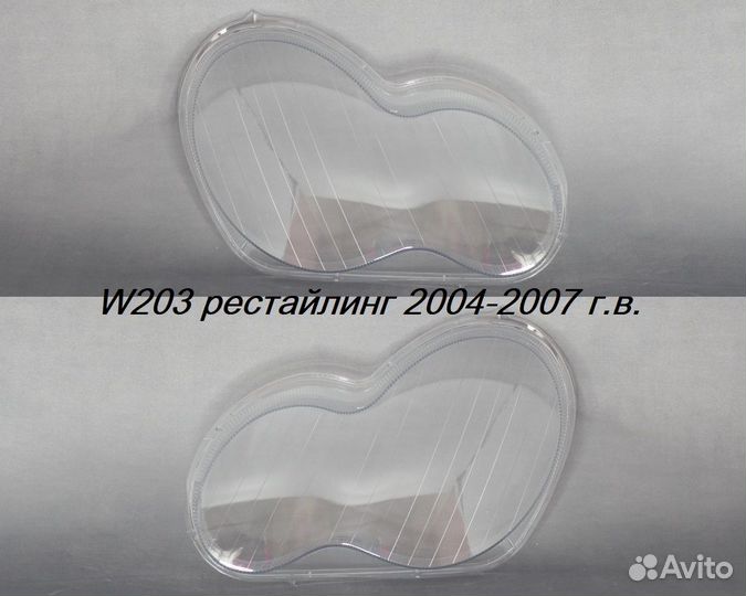 Новые стекла фар Mercedes C-class