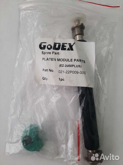 Печатающая головка godex ez-2200 резиновый вал