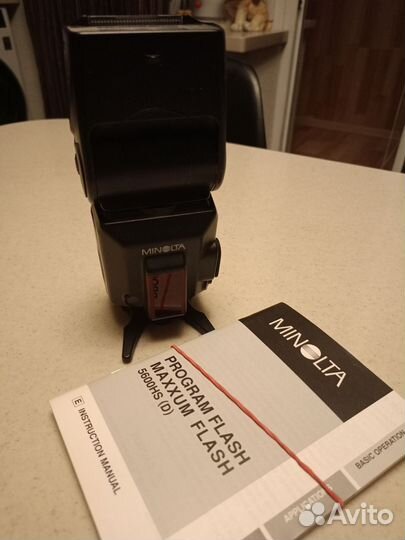 Minolta Program Flach 5600HS(D)