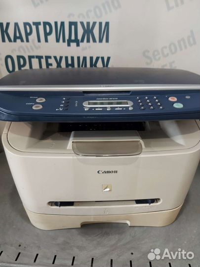 Мфу Canon LB MF3110 на запчасти