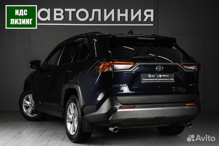 Toyota RAV4 2.0 CVT, 2020, 39 000 км