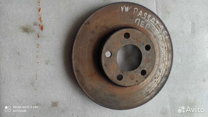 Диск передний тормозной Volkswagen Passat B5