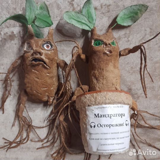 Мандрагора интерьерная ручной работы
