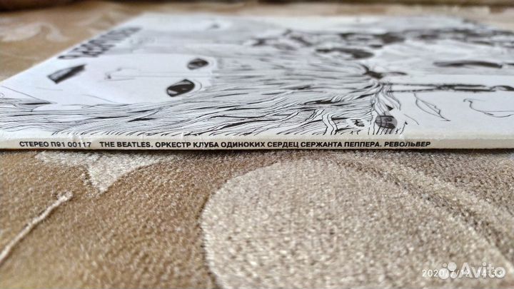 The Beatles Revolver/Sgt.Pepers Club Band /2 LP