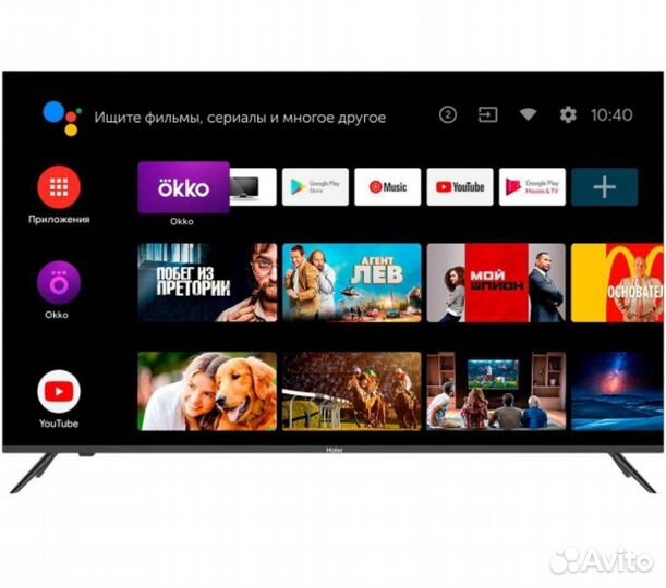Телевизор Haier 55 Smart TV MX
