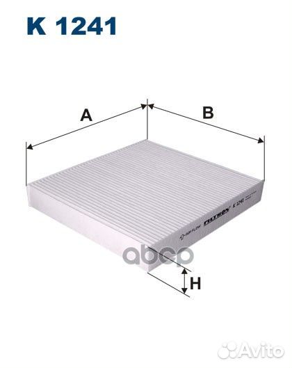 Фильтр салона mitsubishi lancer/outlander 07/C