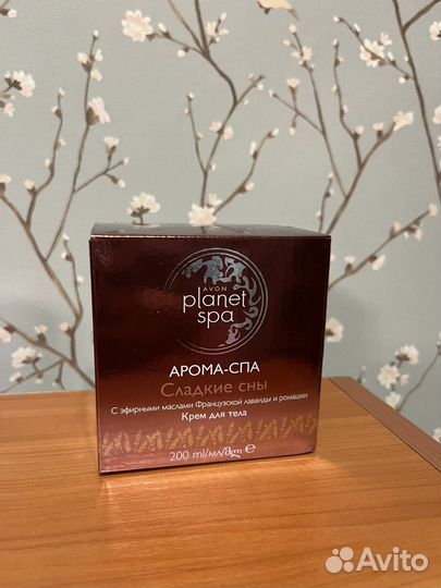 Крем для тела planeta spa avon