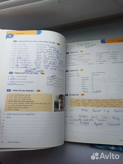 Lagune 1 Учебник-cd + Рабочая тетрадь