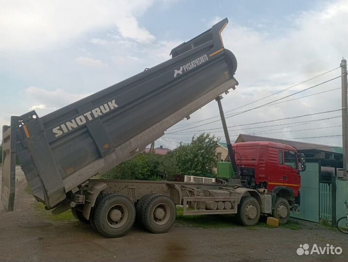 Пгс, песок самосвалом