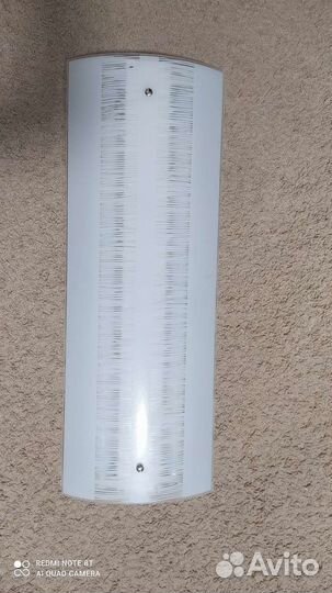 Светильник для дополнительного освещения рабместа