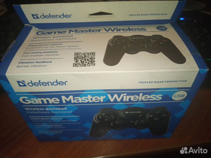 Game master wireless