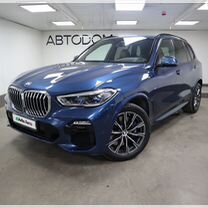 BMW X5 3.0 AT, 2020, 74 714 км, с пробегом, цена 7 150 000 руб.