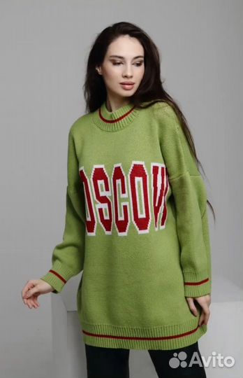 Свитер Moscow новый с биркой оверсайз 48-50-52-54