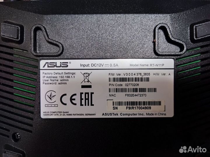 Роутер asus