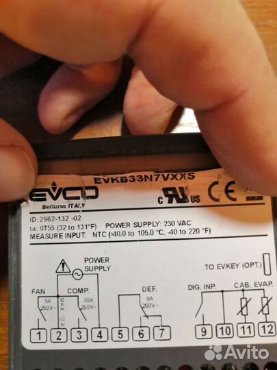 Контралер для морозильного ларя