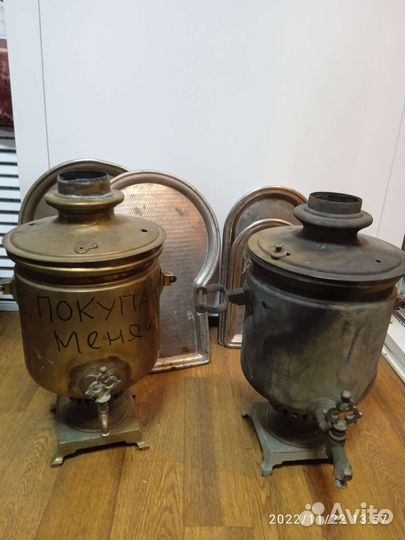 Самовар угольный старинный