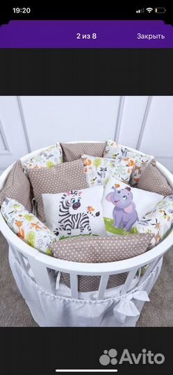 Бортики в детскую кроватку