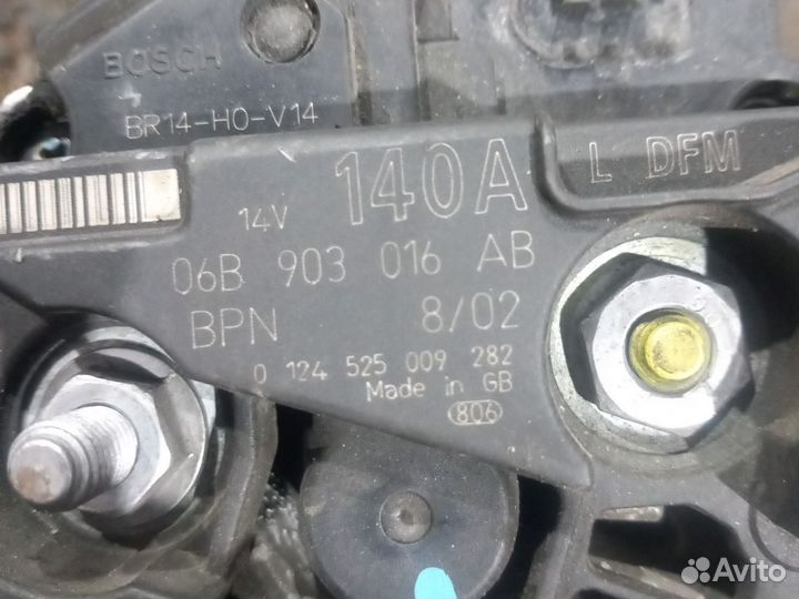 Ауди а 4 генератор 06E903016AB