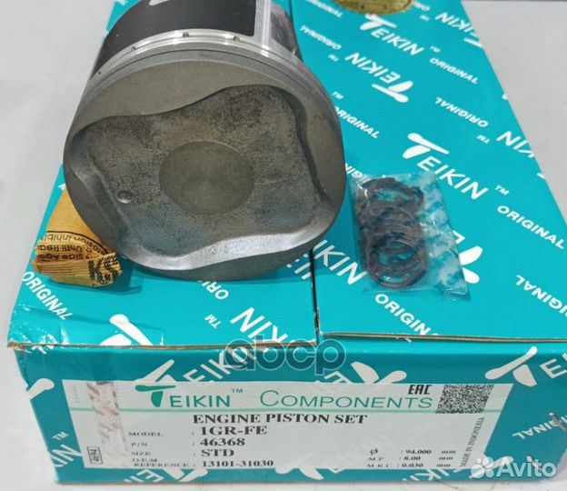 Поршень двигателя teikin 46368 STD (6шт/упак) 4