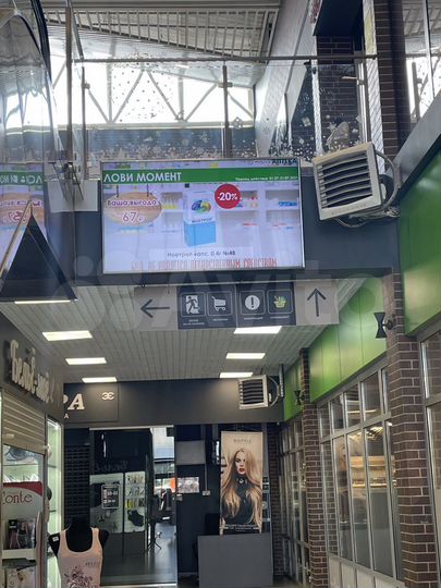 Торговая площадь, 54 м²