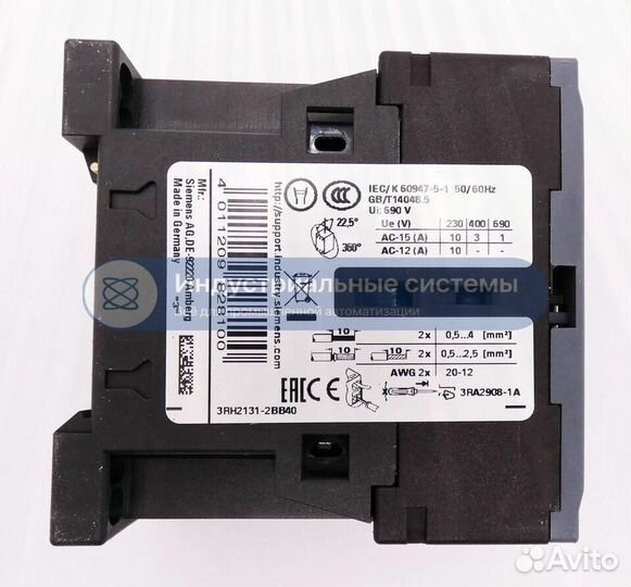 Контактор вспомогательный Siemens 3RH2131-2BB40