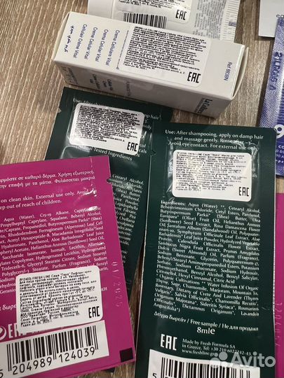 Крем,сыворотка, Fresh Line