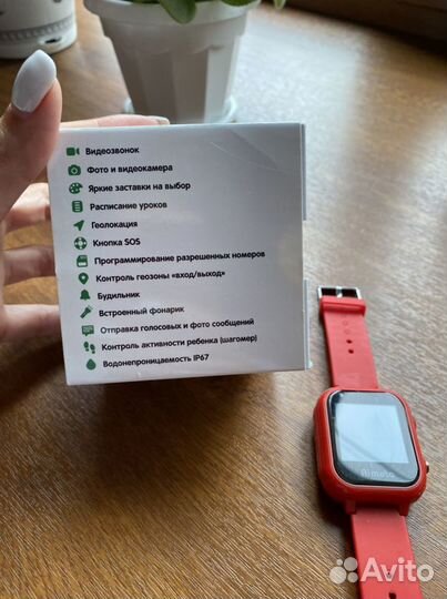 Детские часы с gps