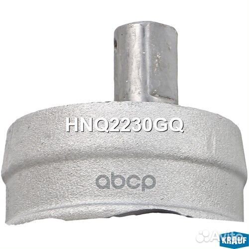 Рулевая рейка HNQ2230GQ Krauf