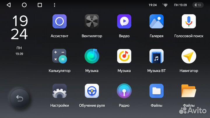 Магнитола для Renault Arkana,Duster