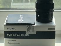 Sigma 90 mm f2.8 DG DN Sony