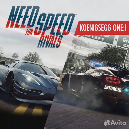 Need For Speed Rivals PS4 PS5