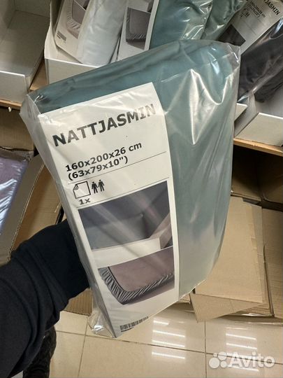 Простынь икеа 160/200 Nattjasmin бирюза Сатин