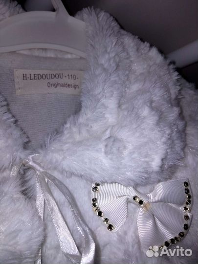 Болеро белое 110-128