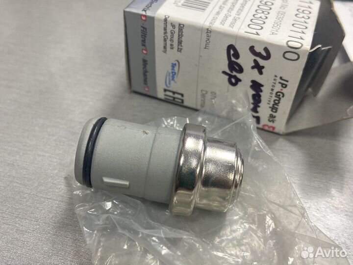 Датчик ауди 3-х контактный audi охлаждения