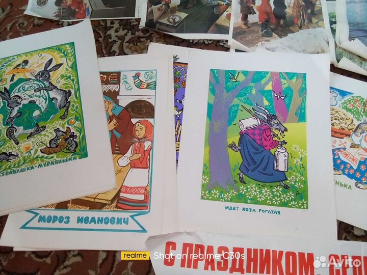Детские плакаты СССР много