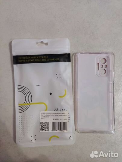 Новый чехол на телефон Xiaomi Redmi Not 10 Pro