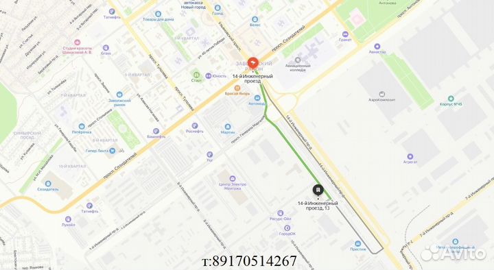 Лопата для пиццы Hurakan