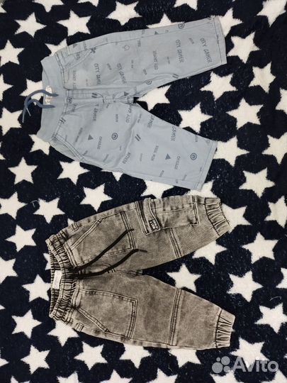 Вещи пакетом на мальчика 80