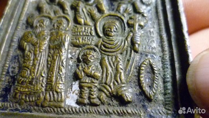 Иконка Кирик и Улита