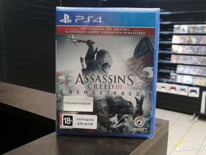 Assassin’s Creed III. Обновленная версия PS4