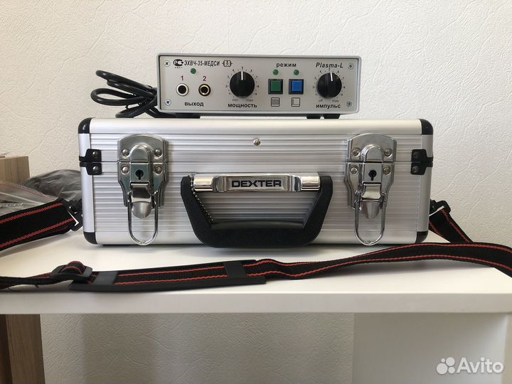 Холодная плазма