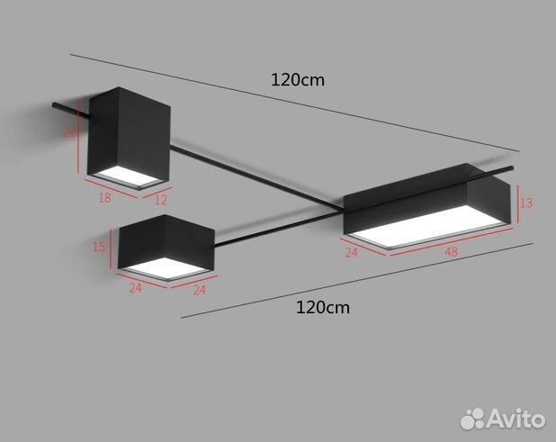 Светильник потолочный с пультом управления