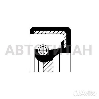 Сальник АКПП