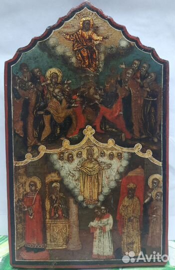 Старинные иконы. Триптих