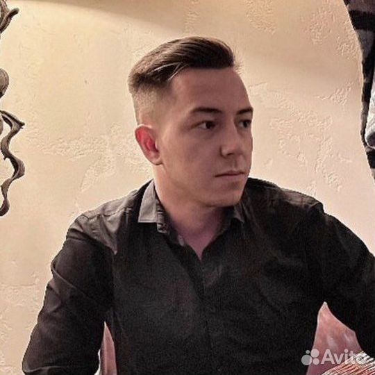 Репетитор начальных классов с выездом на дом