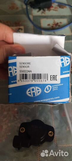 Датчик положения дроссельной заслонки